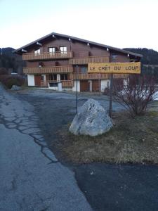 Appartement 4 à 6 personnes pied des pistes et des ballades