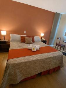 Savannah Cordoba Hotel