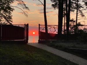 Adini, Bigaunciems, Lapmezciema pag, Tukuma nov, LV3118