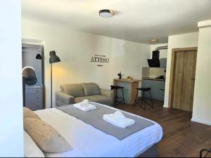 Attimo Boutique Studio - Old Town