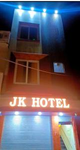 Jk hotel