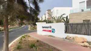 Apartment with swimming pool in Taghazout