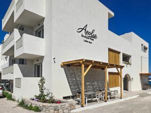 Aeolia Seaside Hotel