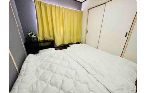 Arita Clover Heights - Vacation STAY 22743