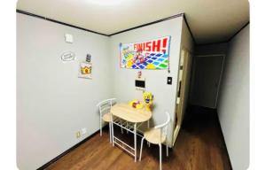 Arita Clover Heights - Vacation STAY 22743