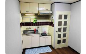 Arita Clover Heights - Vacation STAY 22743