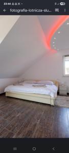 Ustka Relax House - Ustka Przewłoka