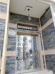 Cozy Room 5 Min to Rabat Airport et UIR