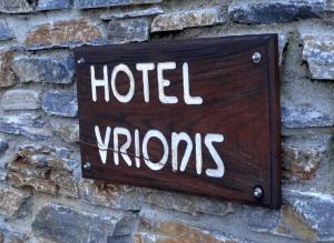 Hotel Vrionis Pelion Greece