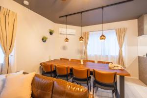 KUZEN SKY Tokyo Skytree 3 mins walk, New building, Max 8 people, Free parking
