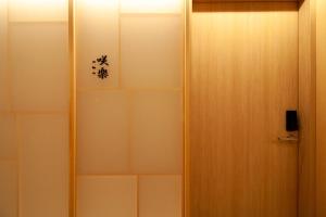 41A Sakura NEW OPEN 3 minutes from the east exit of Ayase Station Japanese modern sophisticated space private room Ueno and Asakusa 20 minutes