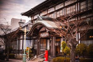 Hotel 二灯
