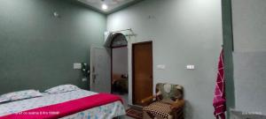 Rawat Homestay