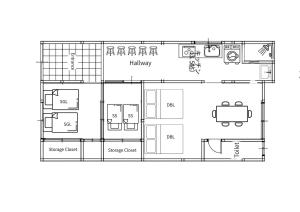 結莉の宿 高槻