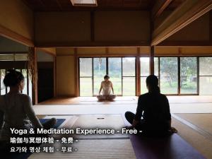 SUNAORetreat奥白浜