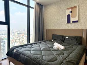 Eco Green Sai Gon D7 - Jens Homes