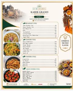 Hotel Kabir Grand By Luxe Sharda Group