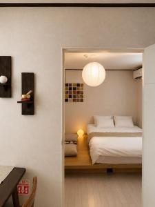 Private single family house 7 minutes to Hansung university Station