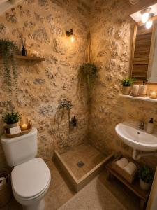 Rustic Stone Maisonette Krasi