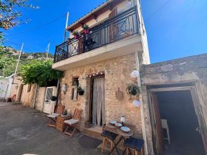 Rustic Stone Maisonette Krasi