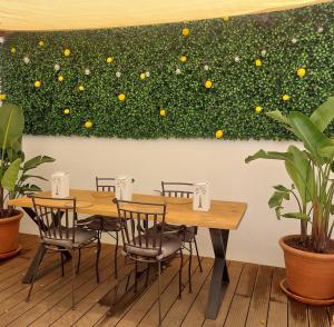 El Patio