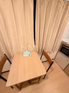UMI Chan Homestay