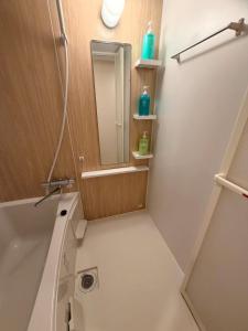 UMI Chan Homestay