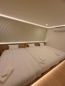 UMI Chan Homestay