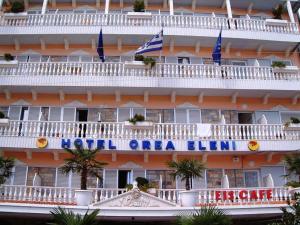 Hotel Orea Eleni Olympos Greece