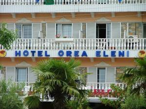 Hotel Orea Eleni Olympos Greece