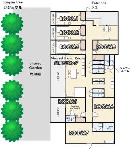 Hostel あざみ庵よろん