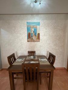 Appartement Yanis avec piscine