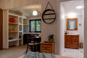 THIRES Guesthouse
