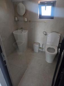 Casa Izabela