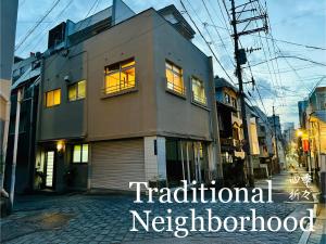 四季折々 ShikiOriOri