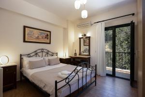 Argyro Villa