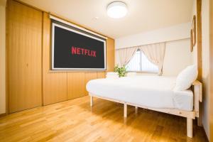 Retreat Court Tenjin – Watanabedori