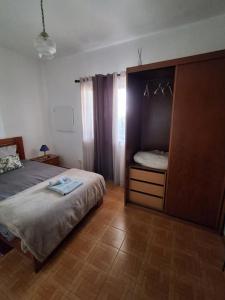 Casa marreiros