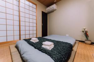 Mist traditional Japanese house with Sauna 100C