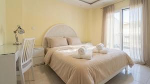 Kalamata Prime Suite By NEK