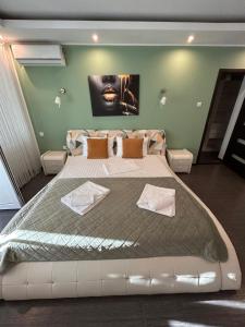 Apartament Emma