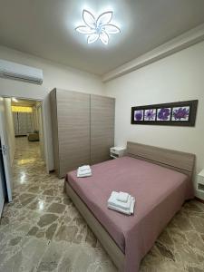 Casa Vacanze Donna Maria