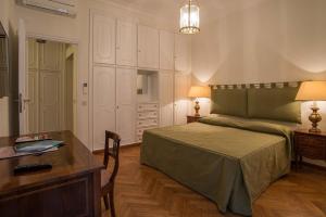 Pantheon Luxury Apartment