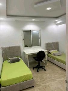 Residence Dorra