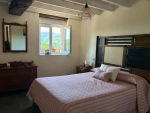 Apartamento Rural El Nisperu