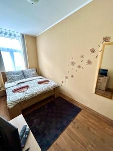 Ariana Apartman