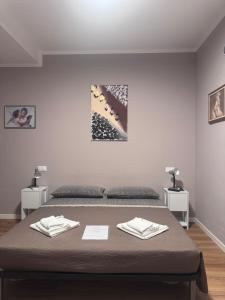 Villa Castello only room