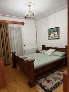 Vila Milka
