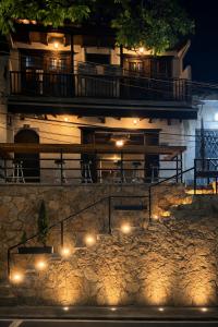 Hotel Altana