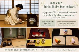 Hide-inn 富山県美術館裏の和風宿 隠れ家T #HH8